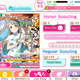 Only 50 gems? Yeah that will be easy to farm...snicker